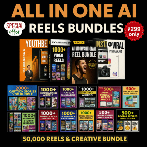 All in One ( partner) - Image 2