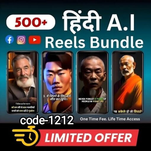 500+ Ai (Hindi) Reels